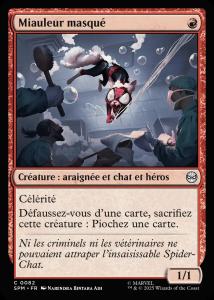 Miauleur masqué