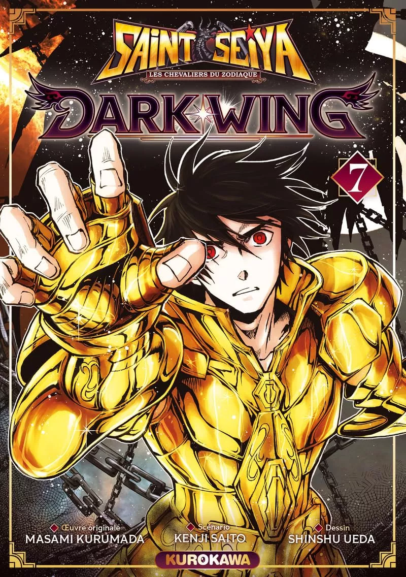 Saint Seiya - Dark Wing 7 (simple)