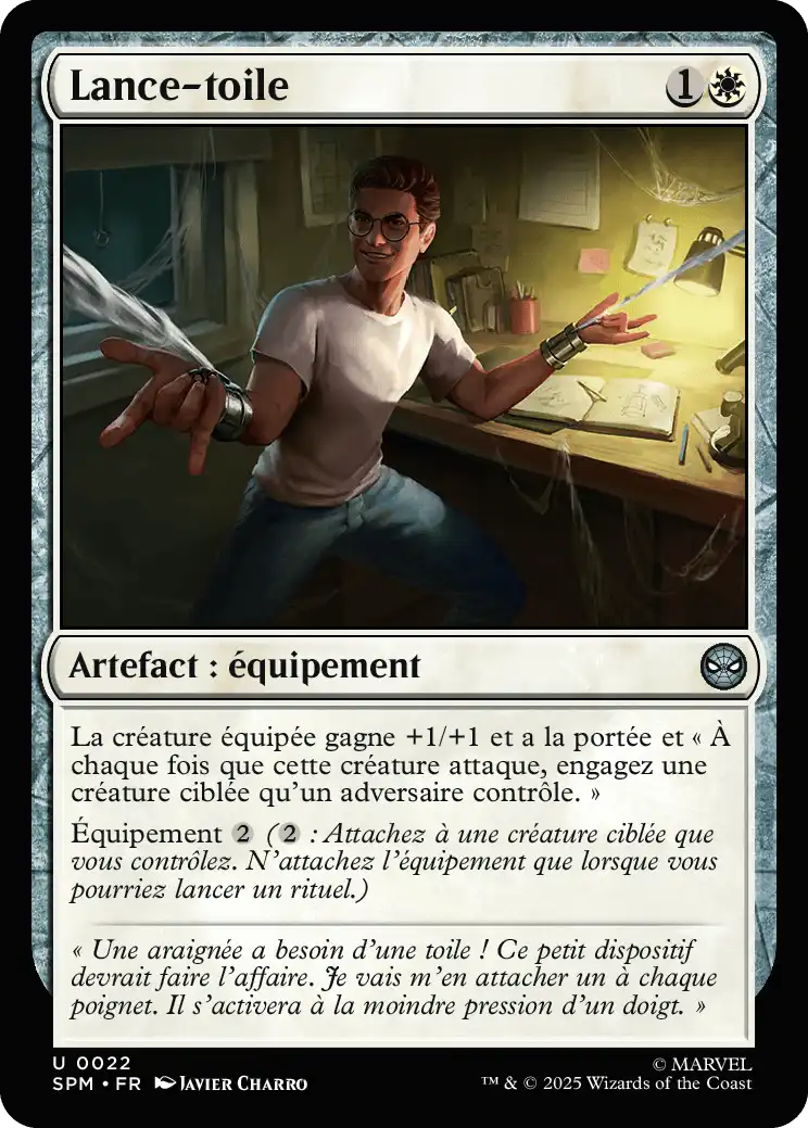 Lance-toile (Française)