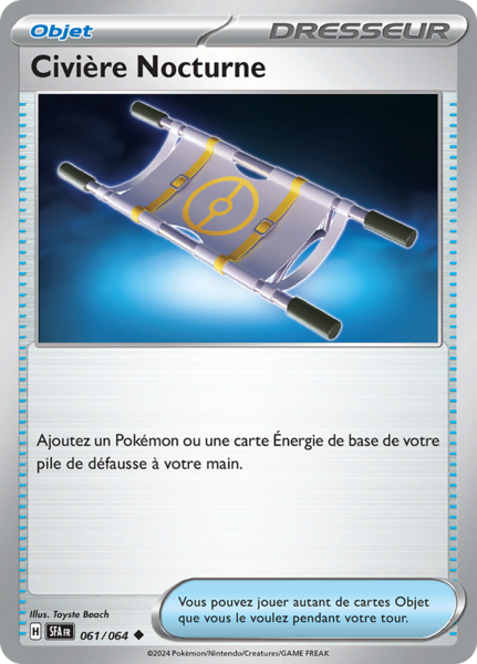 Civière Nocturne (Française)