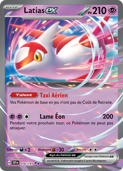Latias ex (Française)