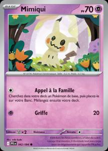 Mimiqui