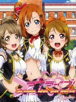 Love Live! School Idol Paradise Vol.1 Printemps Unit