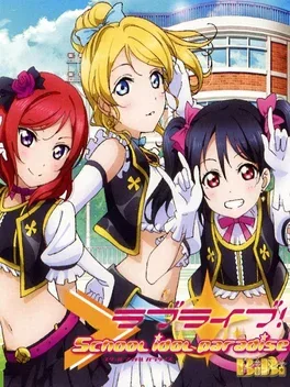 Love Live! School Idol Paradise Vol.2 BiBi Unit
