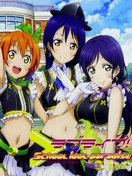 Love Live! School Idol Paradise Vol.3 Lily White Unit
