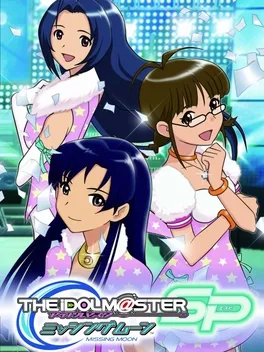 The Idolmaster SP - Missing Moon