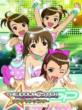 The Idolmaster SP - Wandering Star