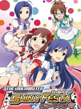 The Idolmaster Shiny Festa - Honey Sound