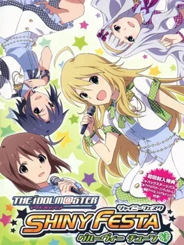 The Idolmaster Shiny Festa - Groovy Tune