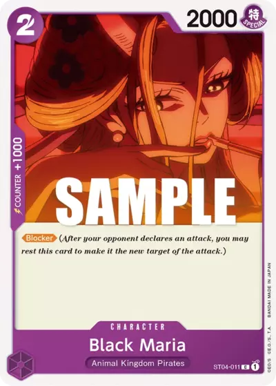 Black Maria (English)