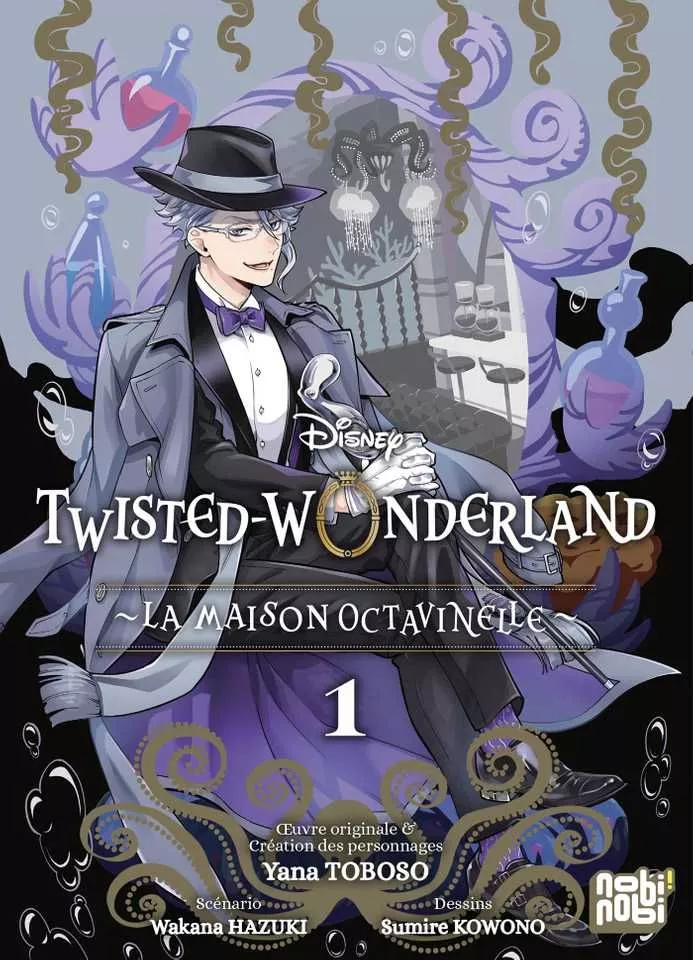Disney - Twisted-Wonderland - La Maison Octavinelle 1 (simple)