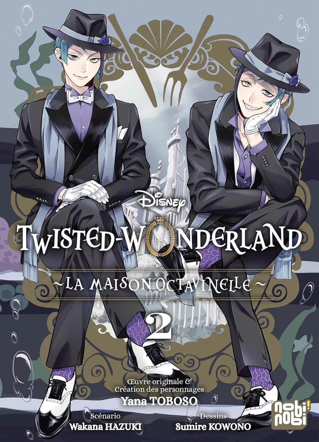 Disney - Twisted-Wonderland - La Maison Octavinelle 2 (simple)
