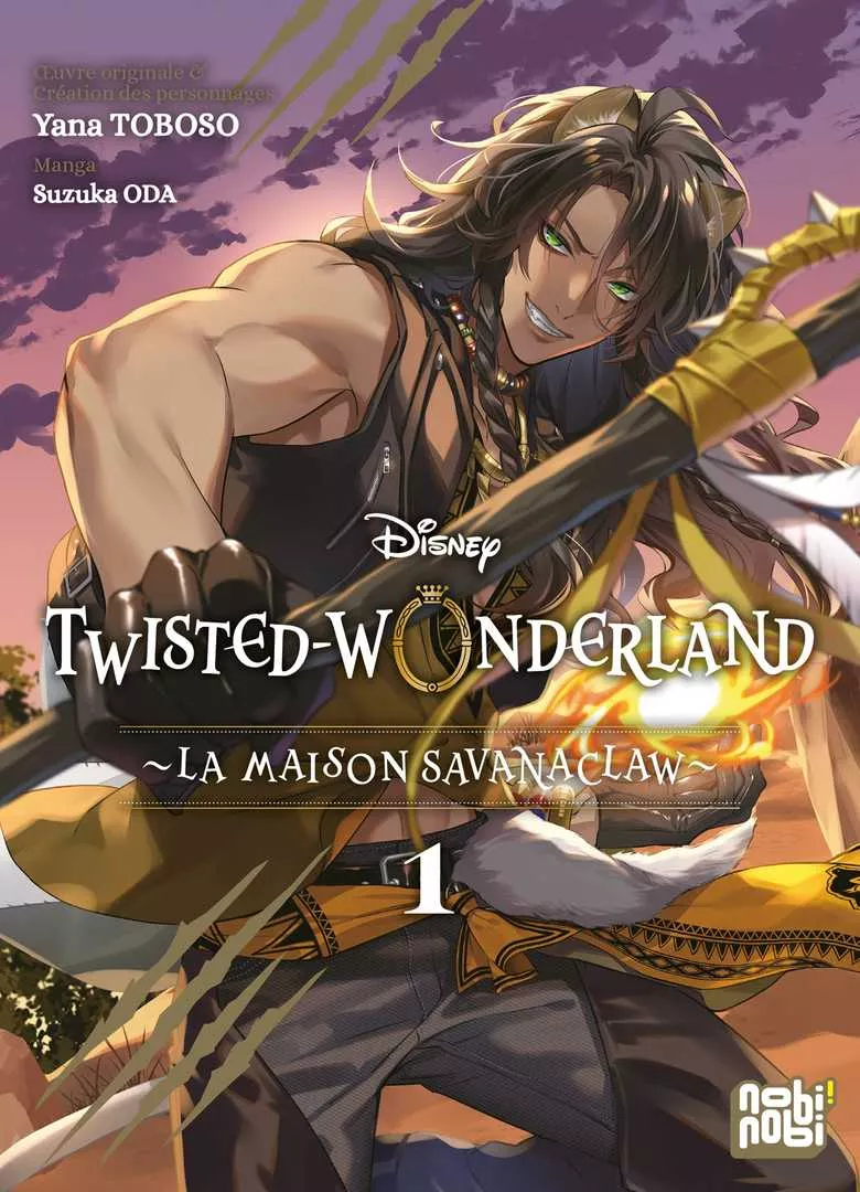 Disney - Twisted-Wonderland - La Maison Savanaclaw 1 (simple)