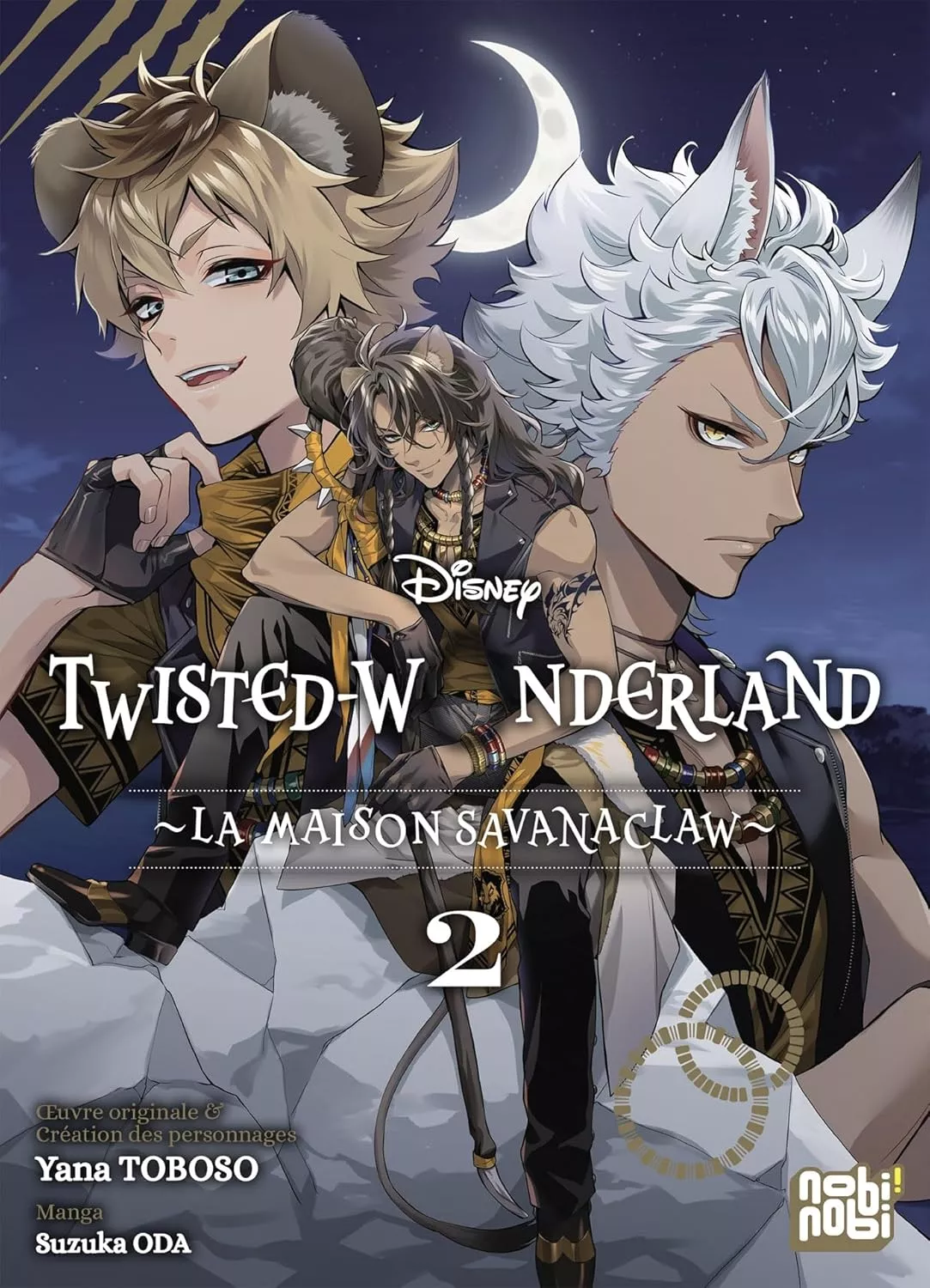 Disney - Twisted-Wonderland - La Maison Savanaclaw 2 (simple)