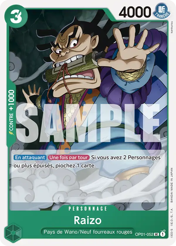 Raizo (française (PRB01))