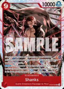 Shanks