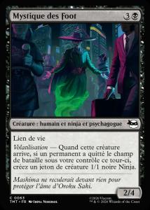 Mystique des Foot