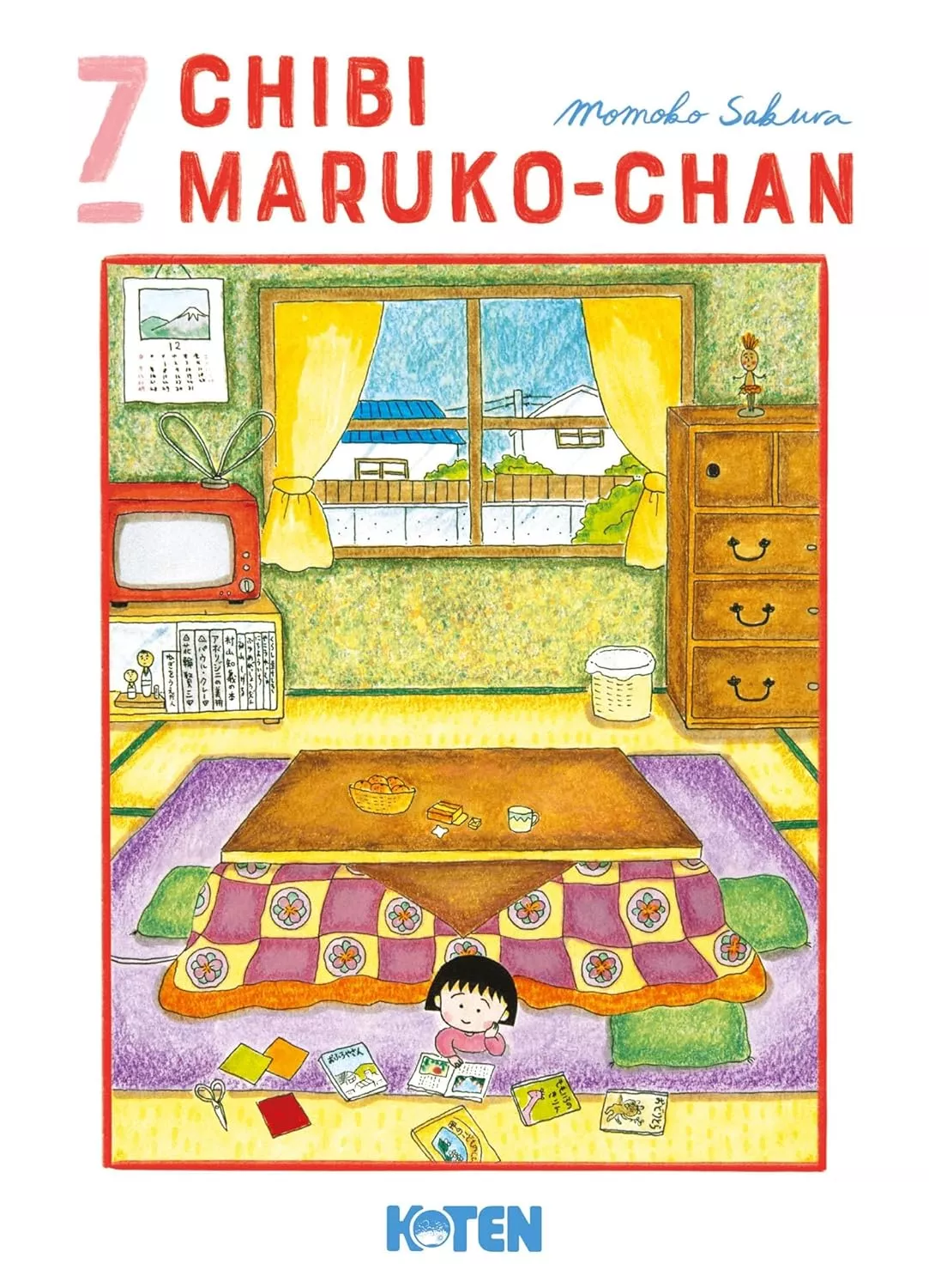 Chibi Maruko-chan 7 (simple)