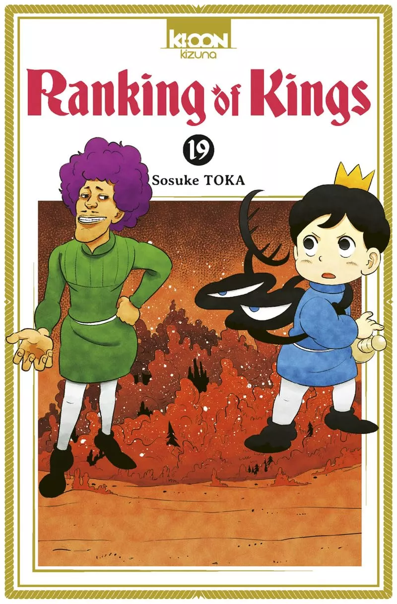 Ranking of kings 19
