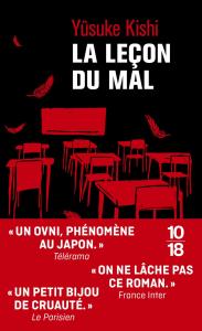 La Leçon du mal