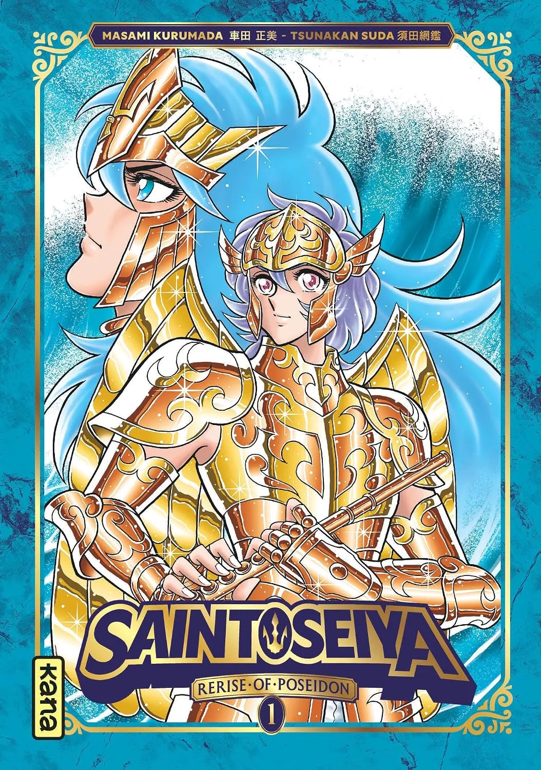 Saint Seiya - Rerise of Poseidon 1