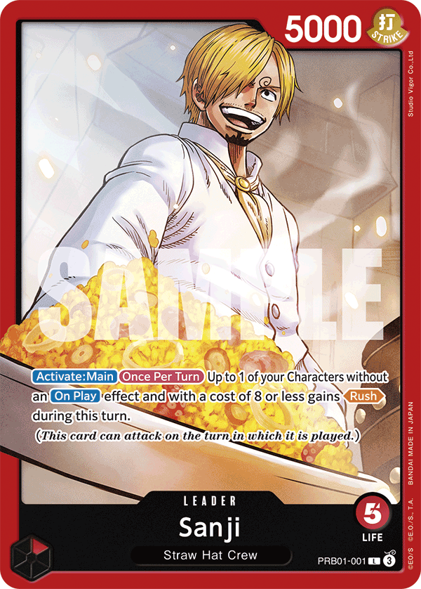 Sanji Rush OP17