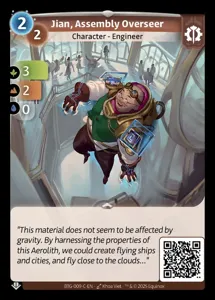 Kelon Elemental