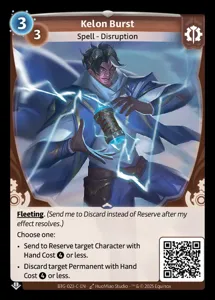 Kelon Burst