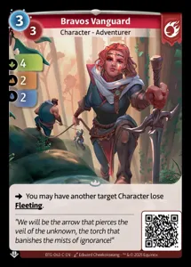 Haven Bouncer