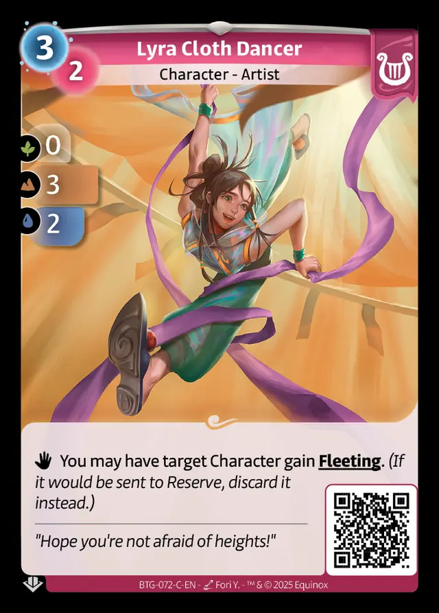 Lyra Cloth Dancer