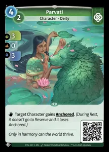 Cernunnos
