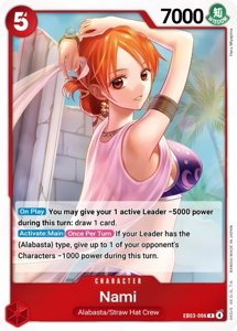 Nami (006)