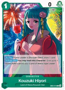 Kouzuki Hiyori