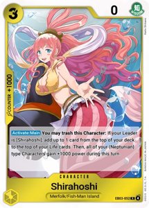 Shirahoshi