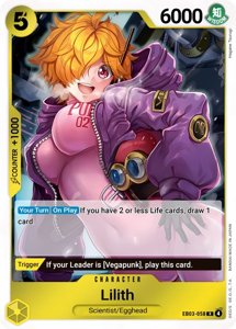 Lilith