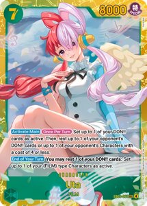 Uta (061)