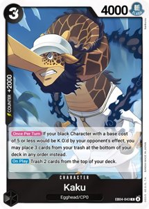 Kaku