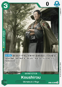 Koushirou