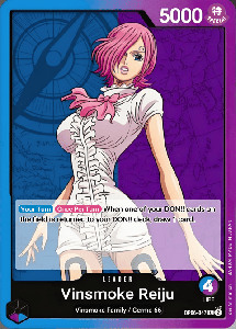 Vinsmoke Reiju (042)
