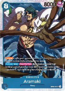 Aramaki