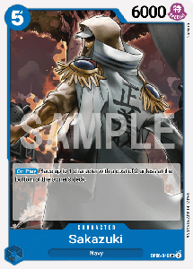 Sakazuki