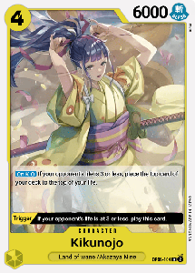 Kikunojo