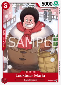 Maria Onion Bear