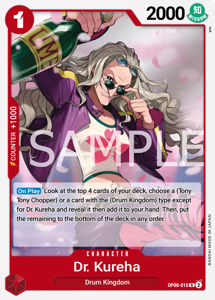 Dr.Kureha