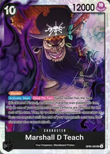 Marshall.D.Teach (093)