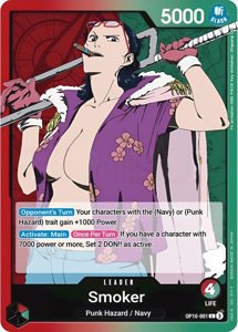 Smoker (001)