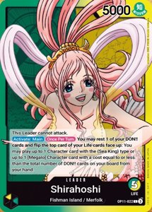 Shirahoshi (022)