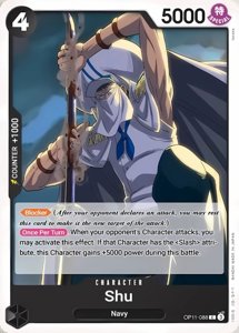 Shu