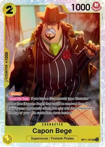 Capone"Gang"Bege (101)