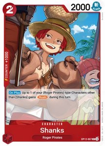 Shanks (007)
